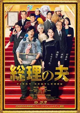 亚洲视频免